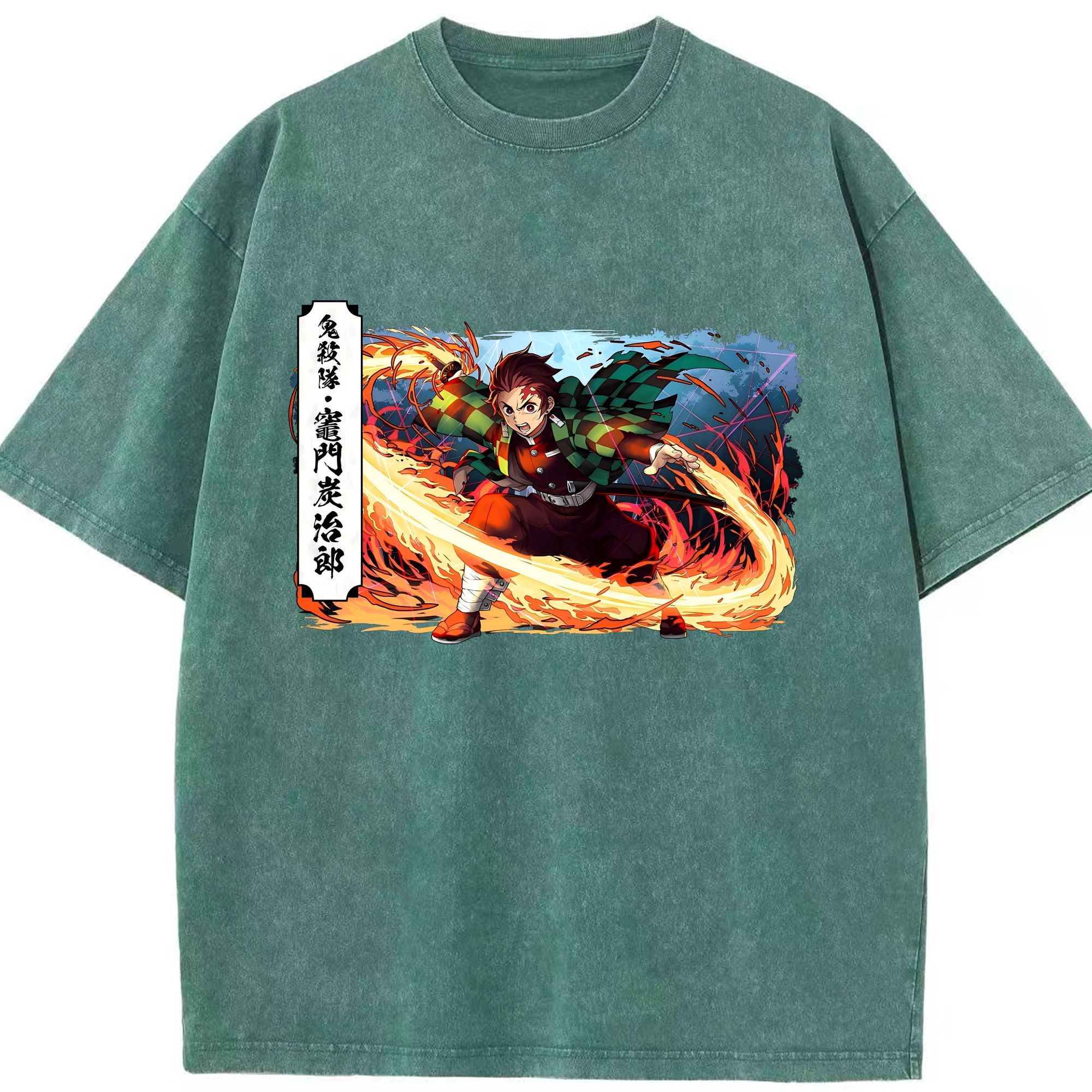 （画像用） 鬼滅の刃 竈門 炭治郎／かまど たんじろう Kamado Tanjirou 綿100% ヴィンテージ風 半袖Tシャツ（フロントプリント）
